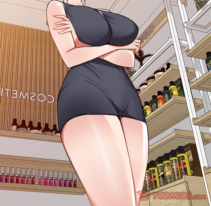 Don't Seduce Me! chapter 15 page 76