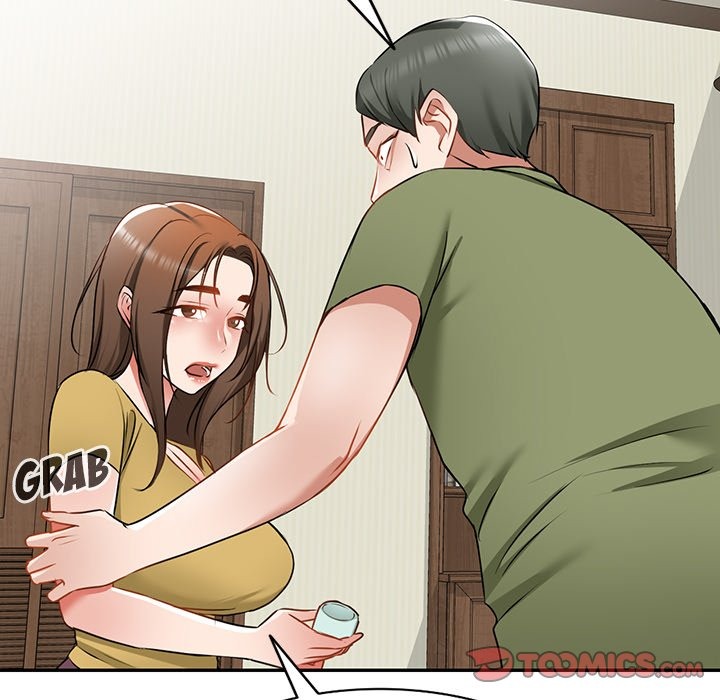 Don't Seduce Me! chapter 15 page 142