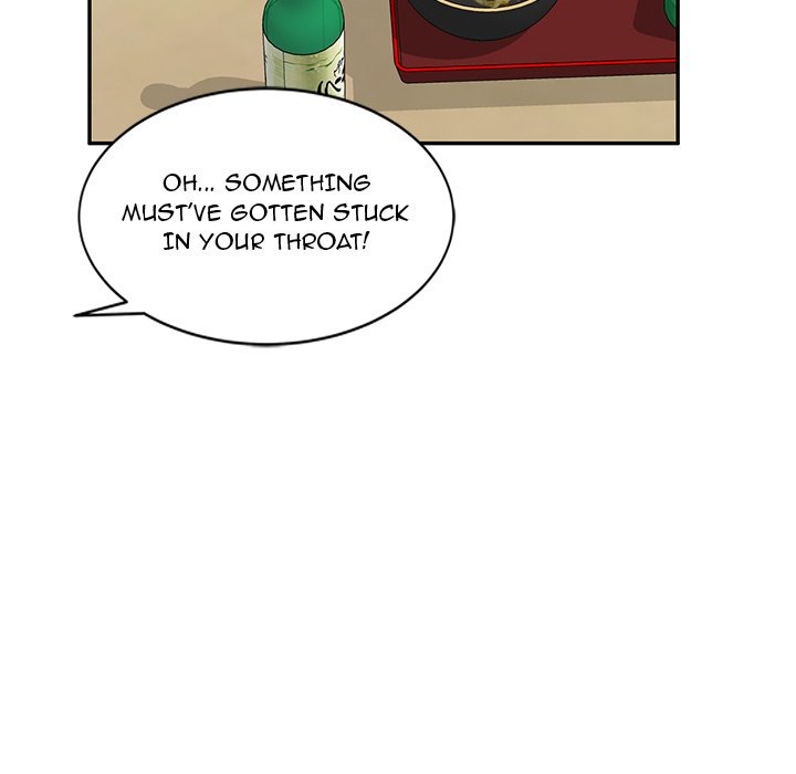 Don't Seduce Me! chapter 15 page 152