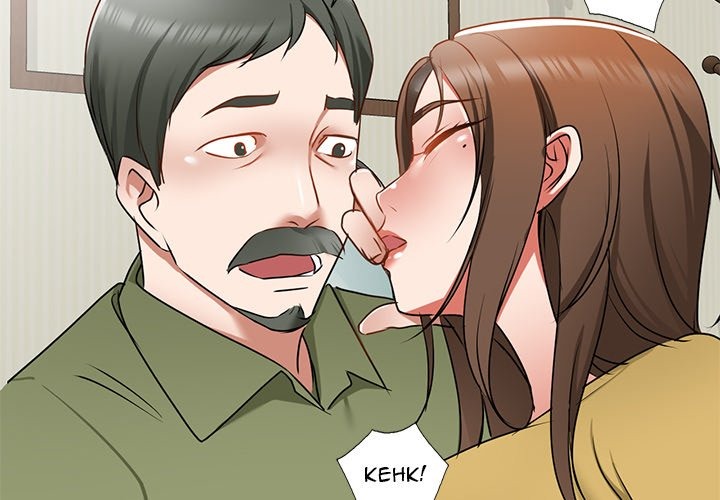 Don't Seduce Me! chapter 16 page 3