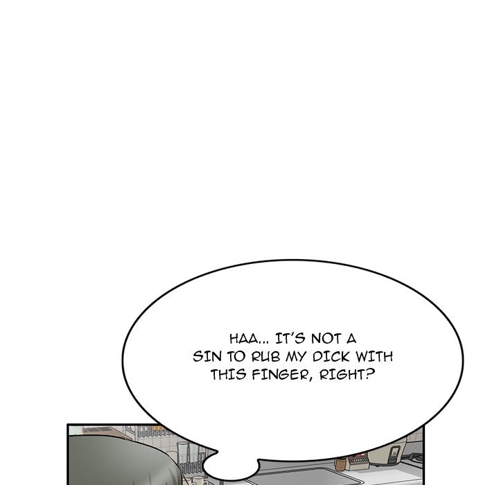Don't Seduce Me! chapter 16 page 53