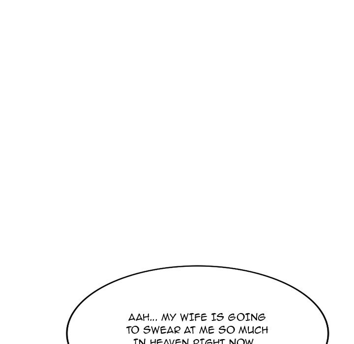 Don't Seduce Me! chapter 16 page 55