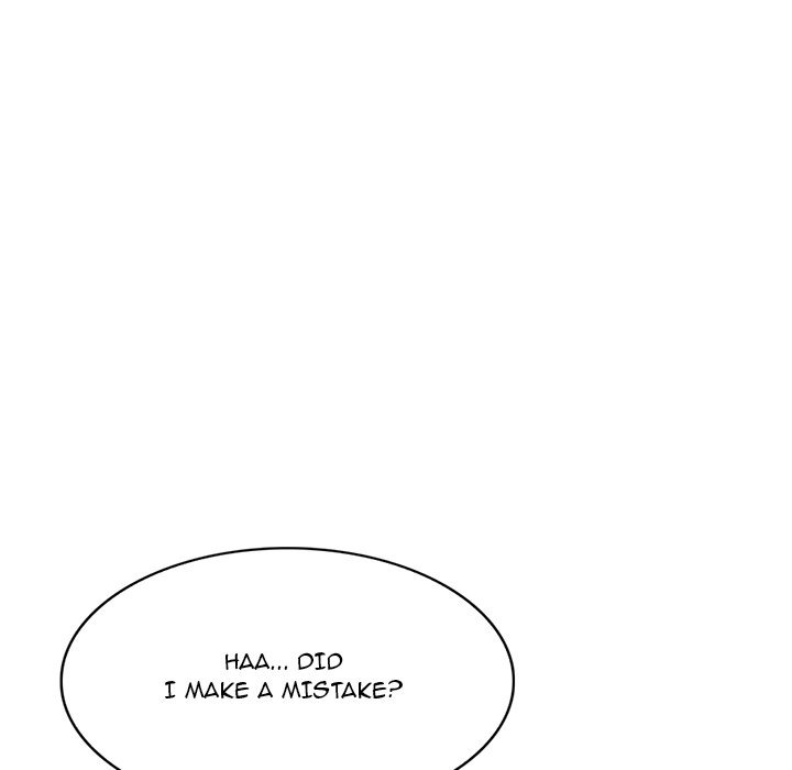 Don't Seduce Me! chapter 17 page 23