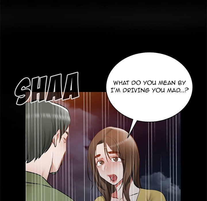 Don't Seduce Me! chapter 17 page 26