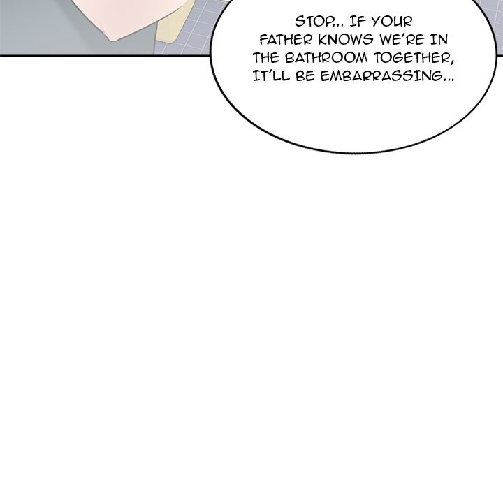 Don't Seduce Me! chapter 17 page 66