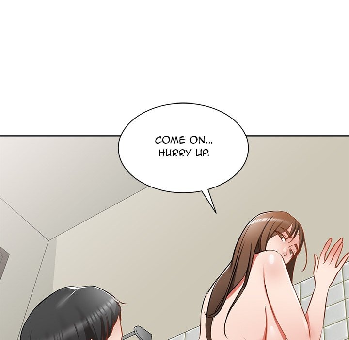 Don't Seduce Me! chapter 17 page 74
