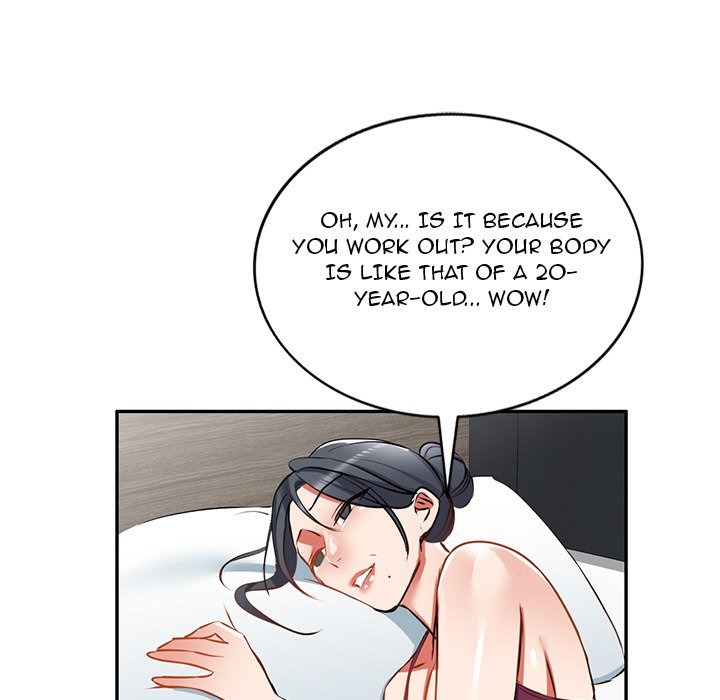 Don't Seduce Me! chapter 17 page 135