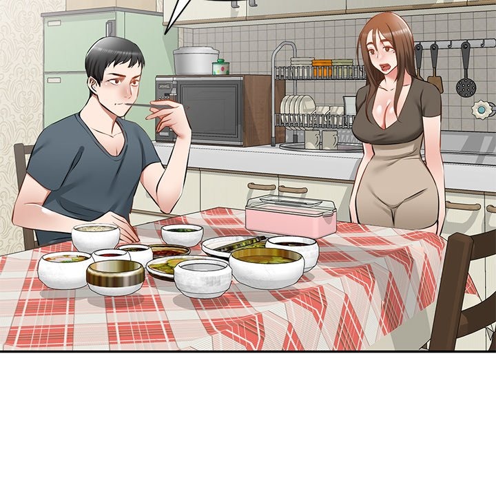 Don't Seduce Me! chapter 18 page 12
