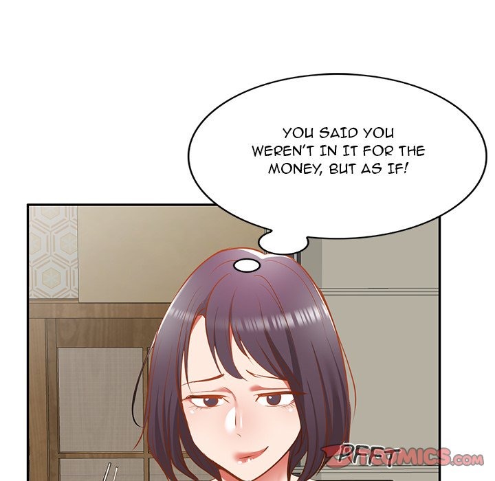 Don't Seduce Me! chapter 18 page 88