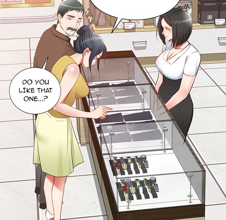 Don't Seduce Me! chapter 19 page 12