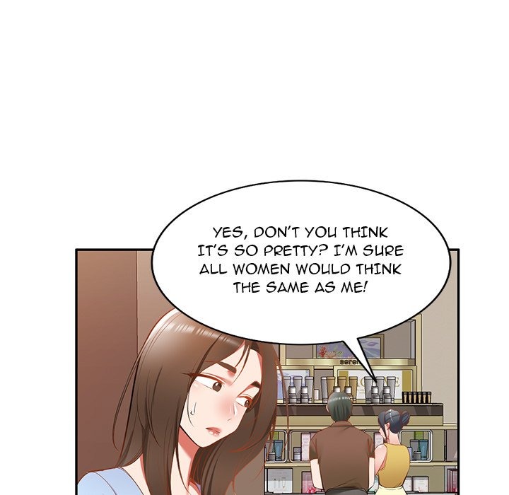 Don't Seduce Me! chapter 19 page 14