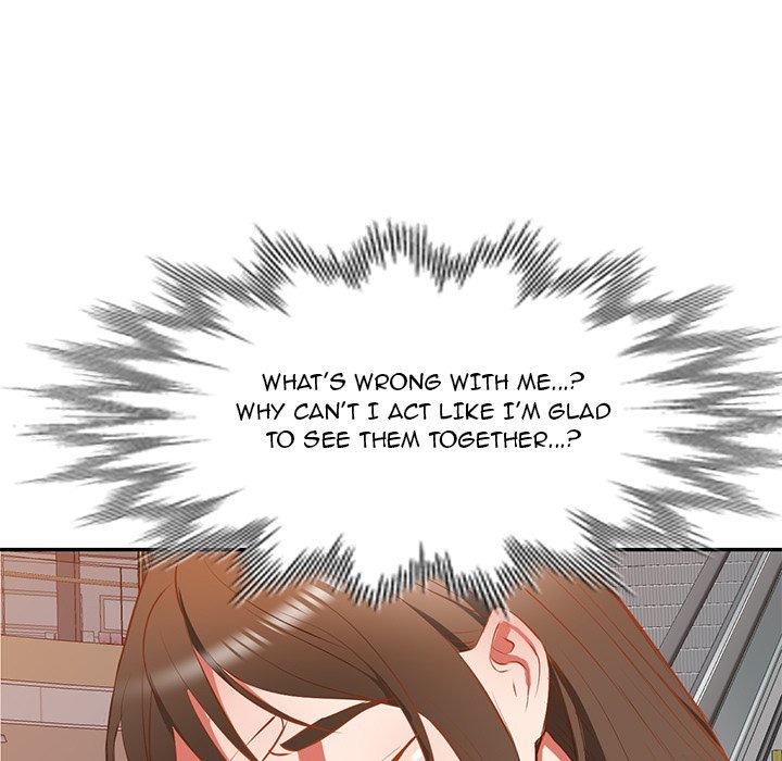 Don't Seduce Me! chapter 19 page 16