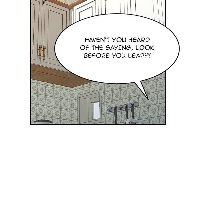 Don't Seduce Me! chapter 19 page 35