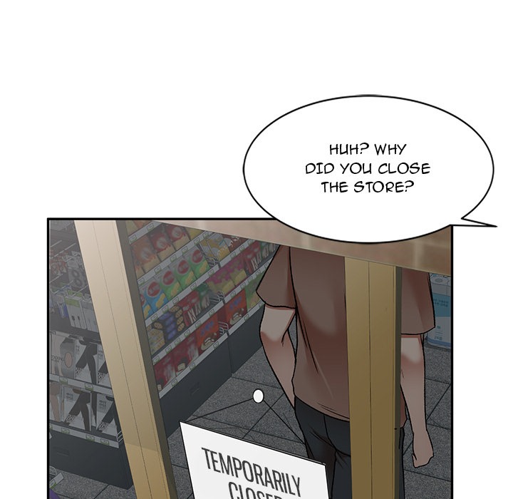 Don't Seduce Me! chapter 2 page 18