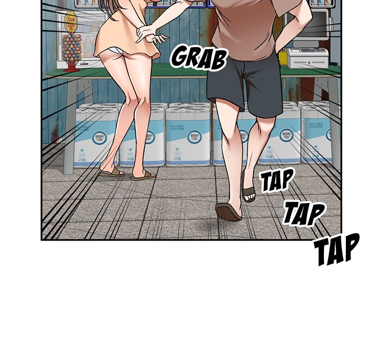 Don't Seduce Me! chapter 2 page 21