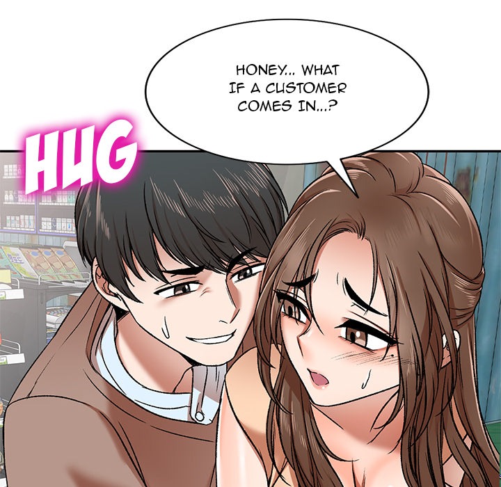 Don't Seduce Me! chapter 2 page 24