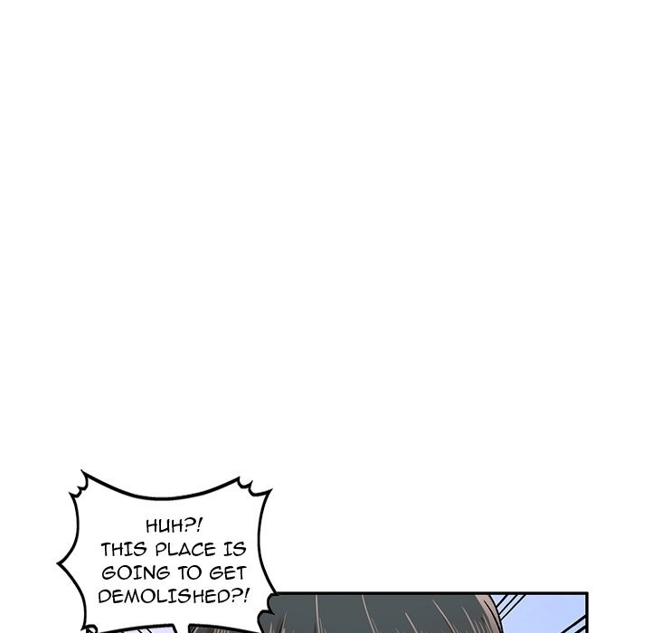 Don't Seduce Me! chapter 2 page 59