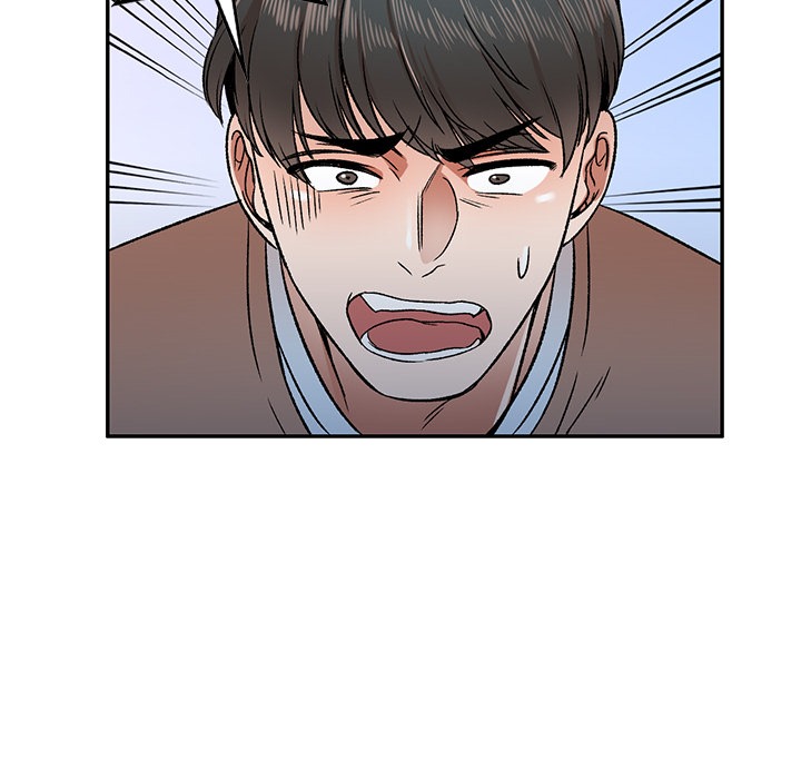 Don't Seduce Me! chapter 2 page 60