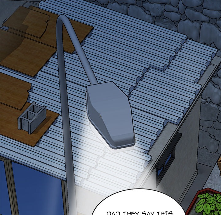 Don't Seduce Me! chapter 2 page 72
