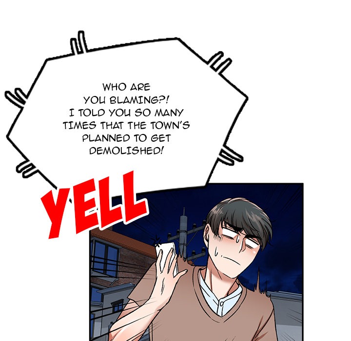 Don't Seduce Me! chapter 2 page 77