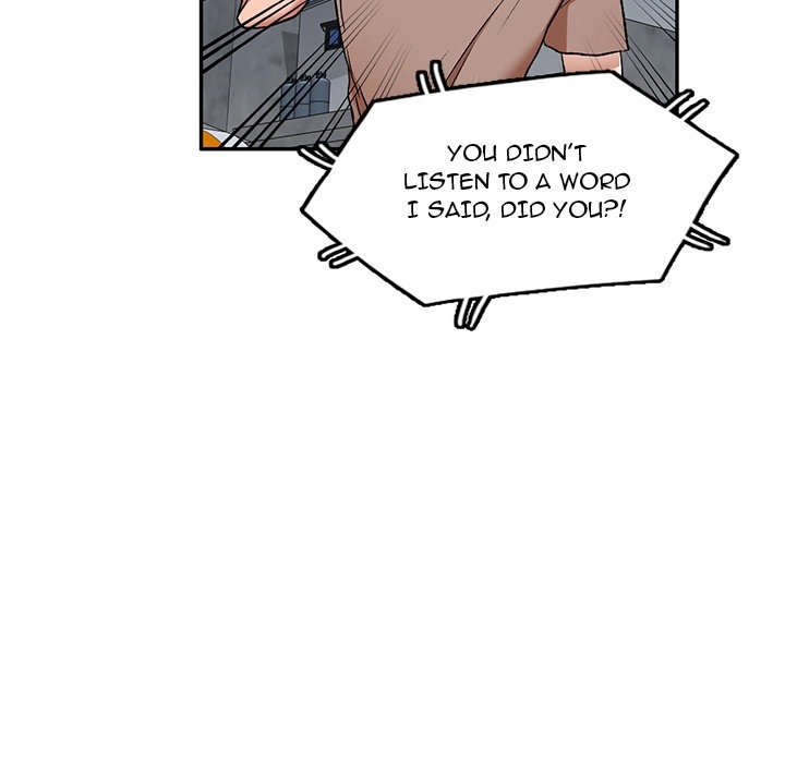 Don't Seduce Me! chapter 2 page 78