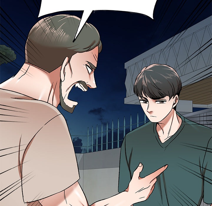 Don't Seduce Me! chapter 2 page 96