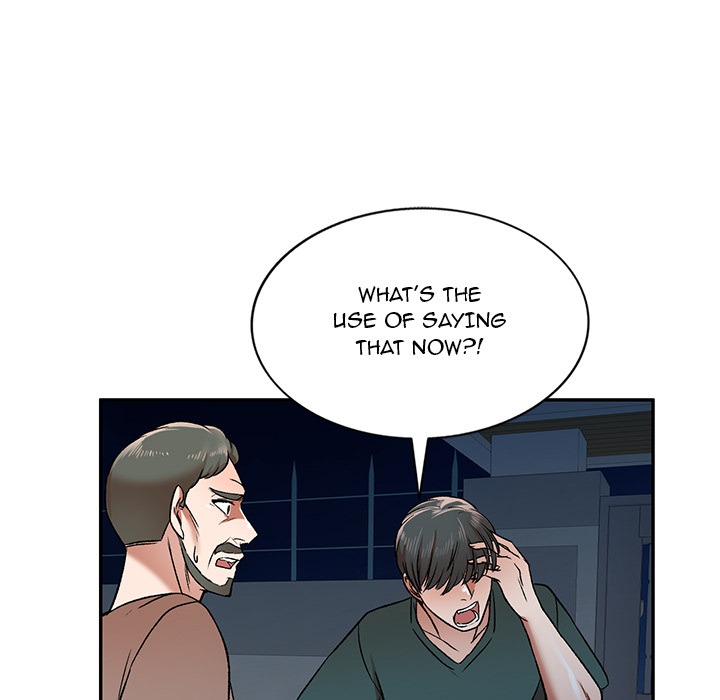 Don't Seduce Me! chapter 2 page 98