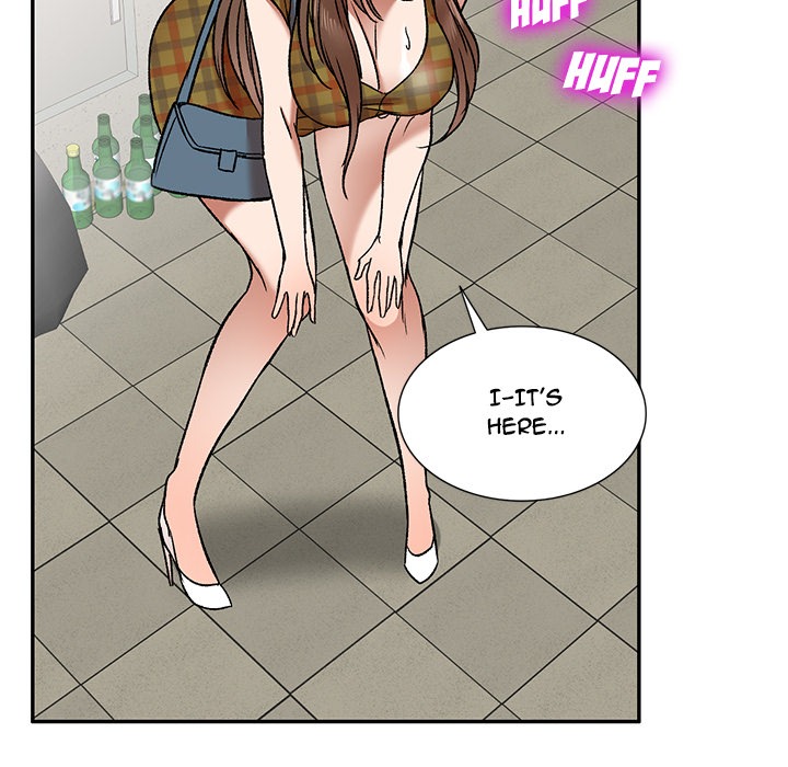 Don't Seduce Me! chapter 2 page 125