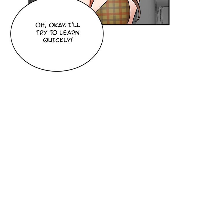 Don't Seduce Me! chapter 2 page 139