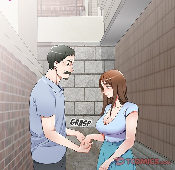 Don't Seduce Me! chapter 20 page 10