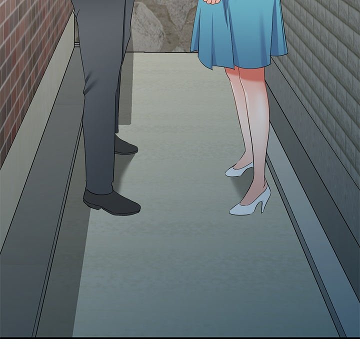 Don't Seduce Me! chapter 20 page 11