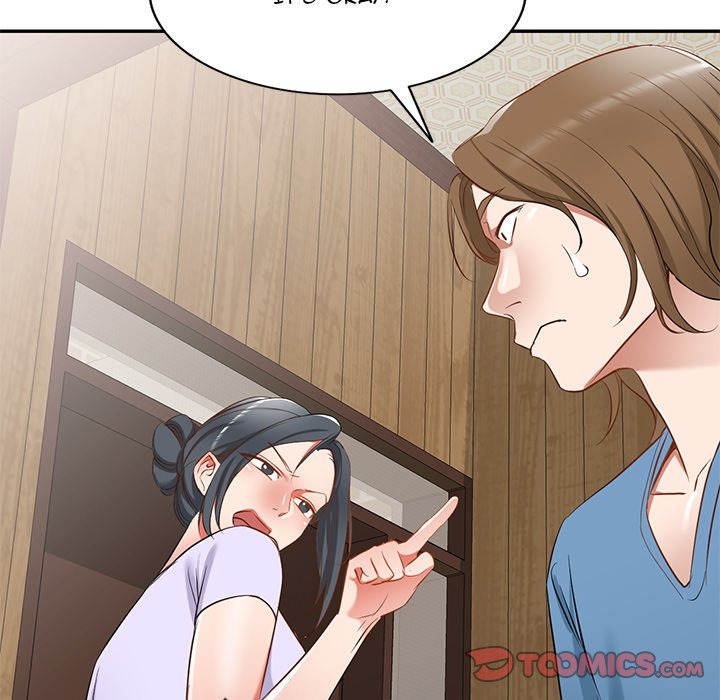 Don't Seduce Me! chapter 20 page 118