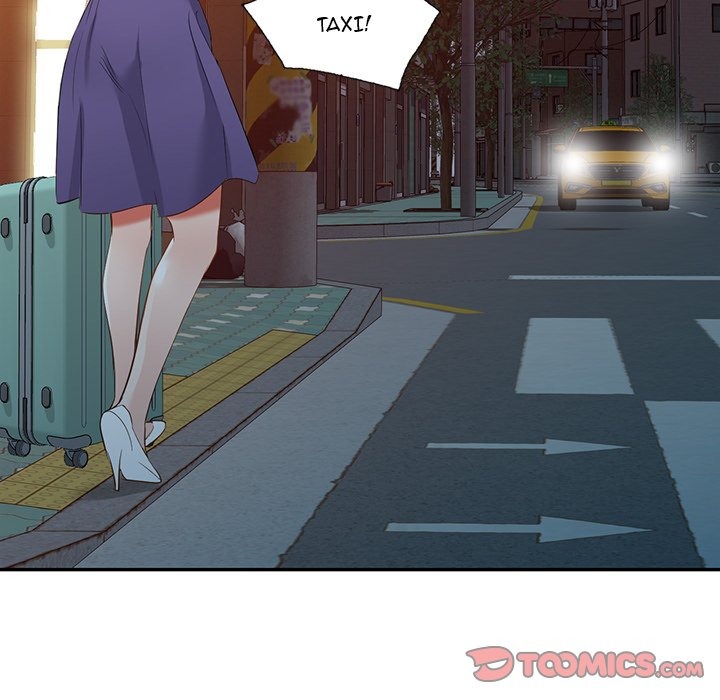 Don't Seduce Me! chapter 20 page 124