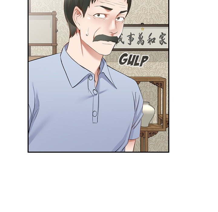 Don't Seduce Me! chapter 20 page 146