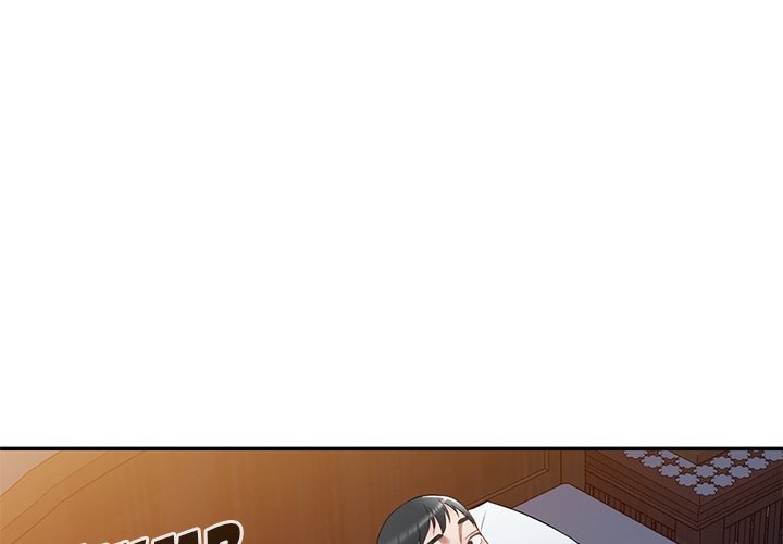 Don't Seduce Me! chapter 21 page 2