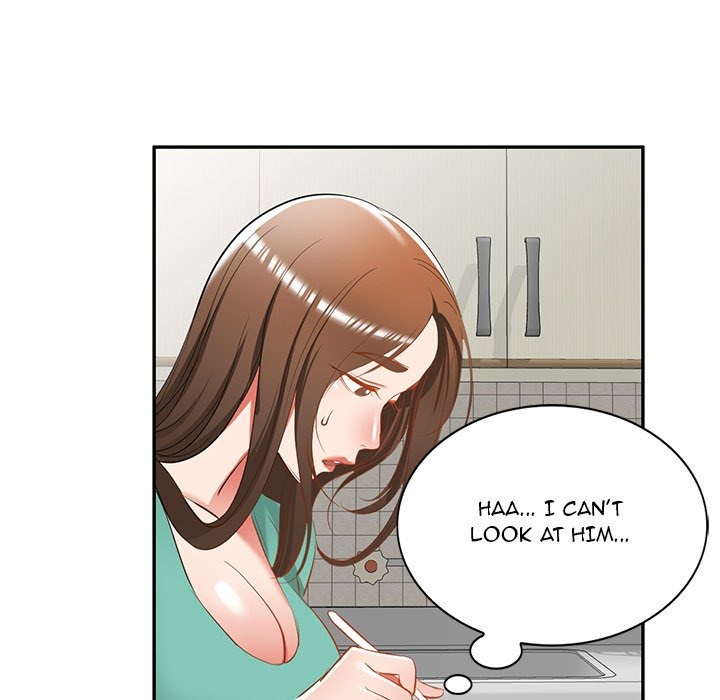 Don't Seduce Me! chapter 21 page 37