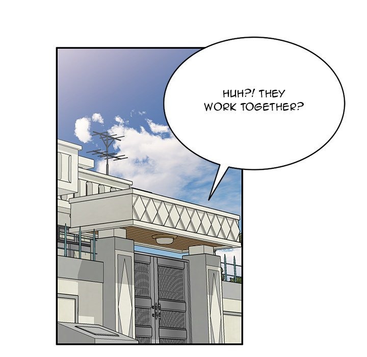 Don't Seduce Me! chapter 21 page 51