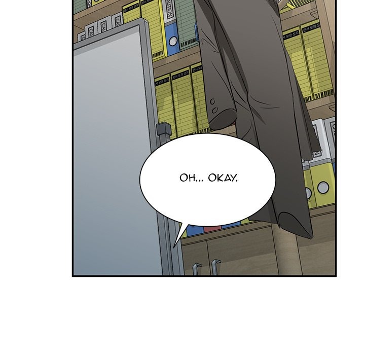 Don't Seduce Me! chapter 21 page 79