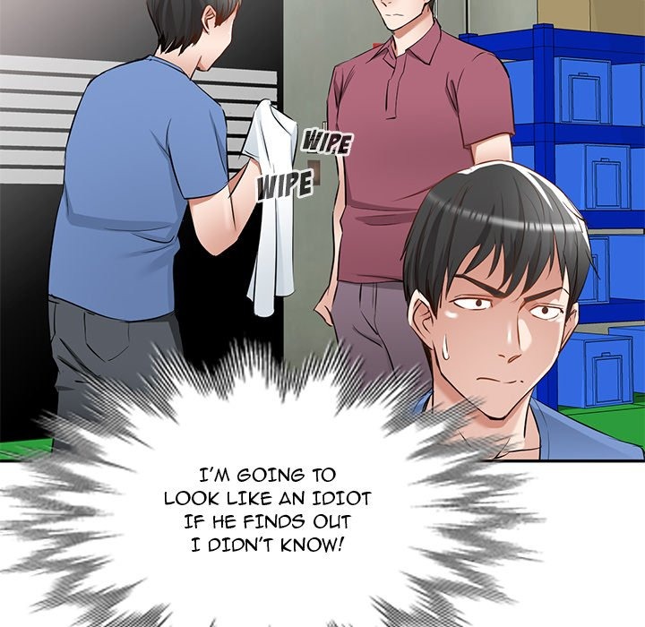 Don't Seduce Me! chapter 22 page 23