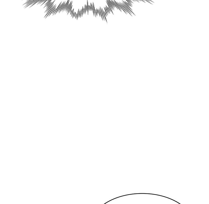 Don't Seduce Me! chapter 22 page 24