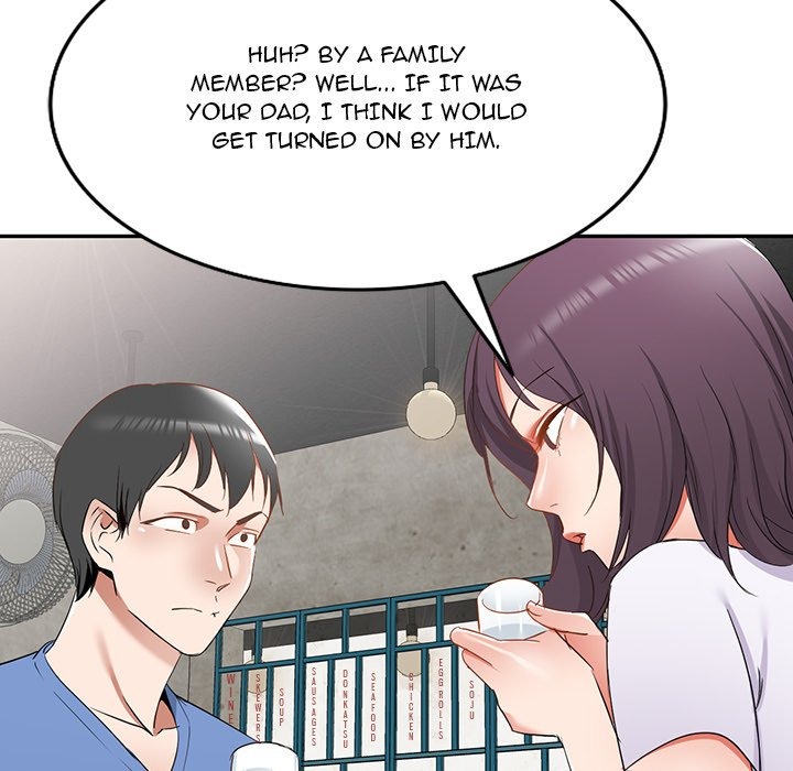 Don't Seduce Me! chapter 22 page 59