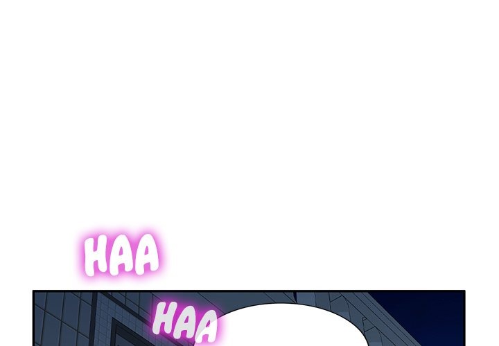 Don't Seduce Me! chapter 23 page 2