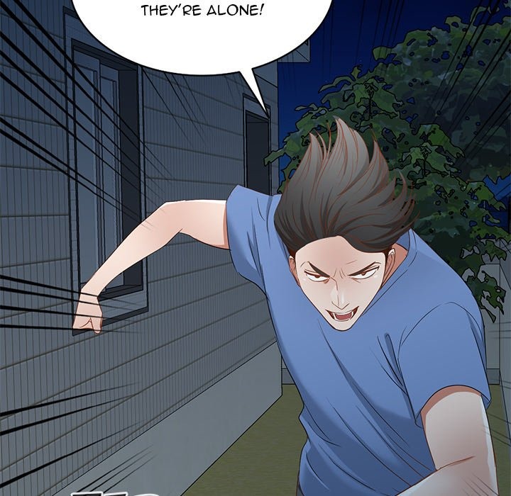 Don't Seduce Me! chapter 23 page 6