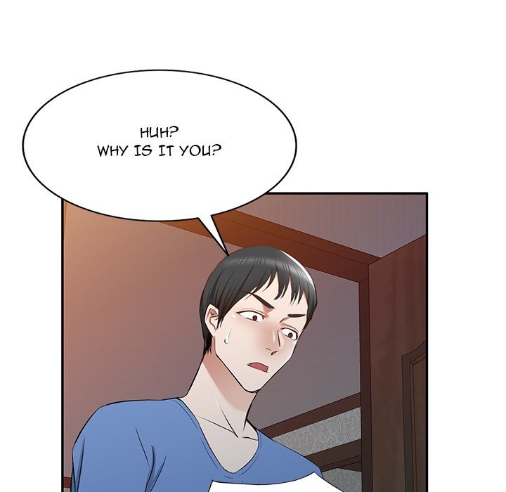 Don't Seduce Me! chapter 23 page 23