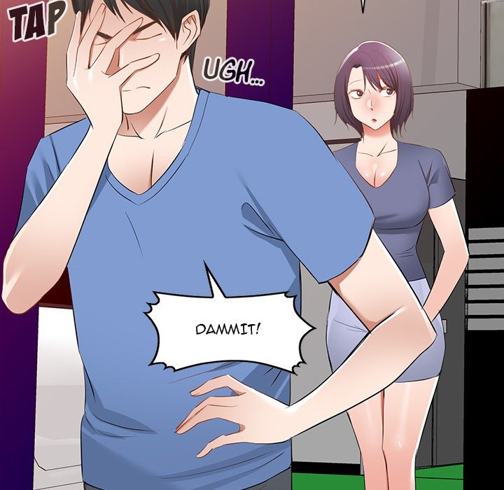 Don't Seduce Me! chapter 23 page 41
