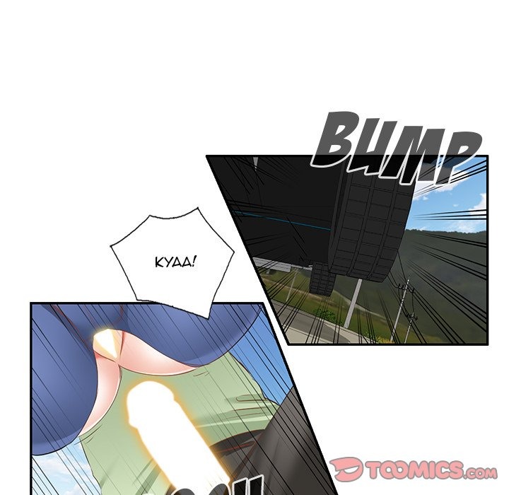 Don't Seduce Me! chapter 23 page 130