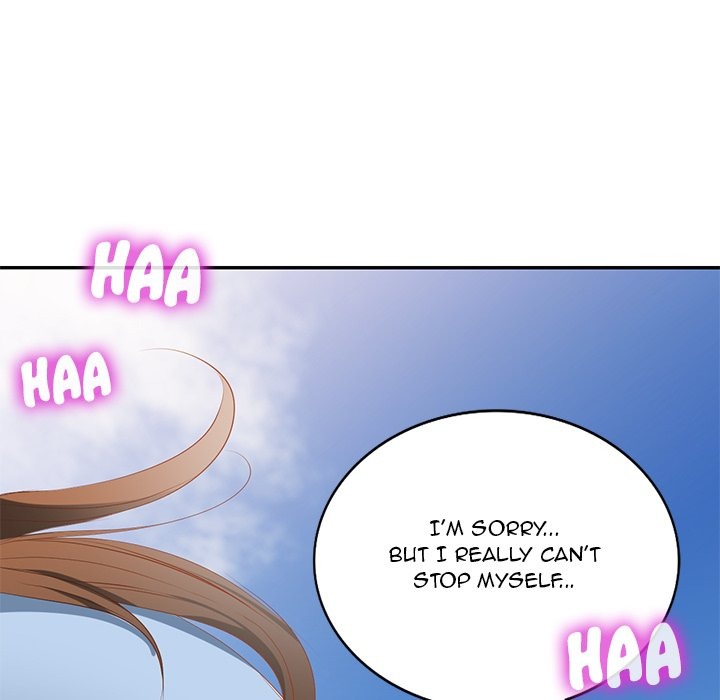 Don't Seduce Me! chapter 24 page 11