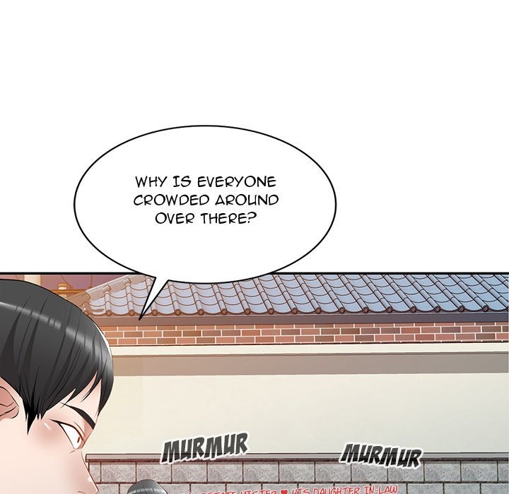 Don't Seduce Me! chapter 24 page 41