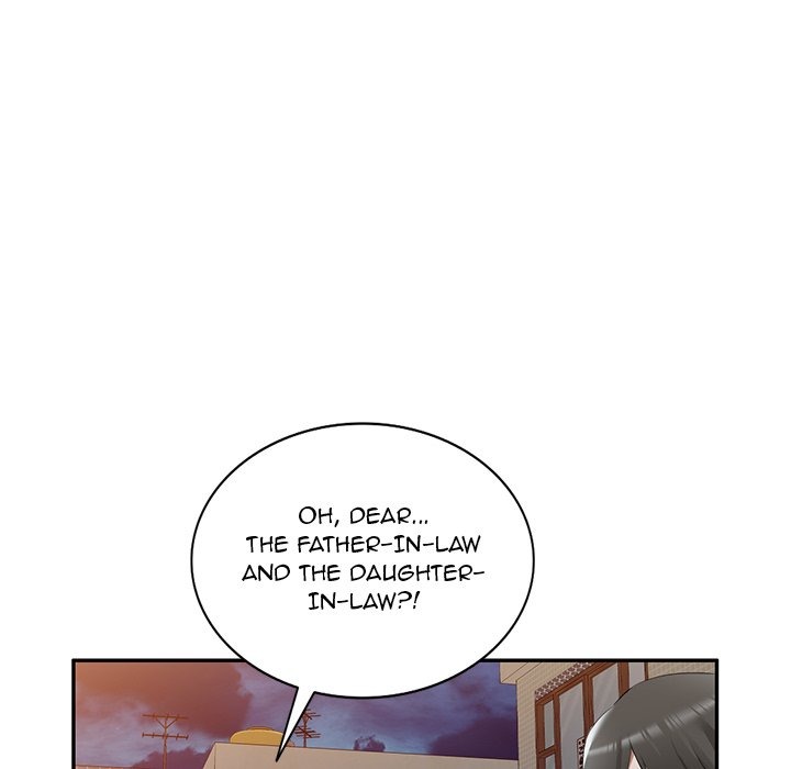 Don't Seduce Me! chapter 24 page 43