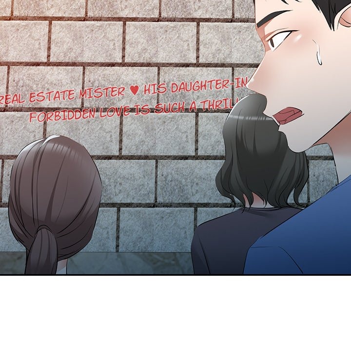 Don't Seduce Me! chapter 24 page 46